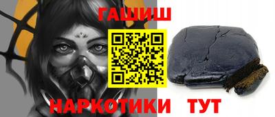 метадон Донской