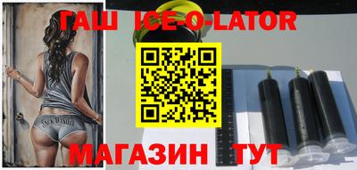 метадон Донской