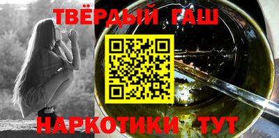 меф VHQ Балаково