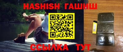 метадон Донской