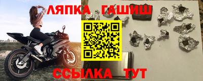 spice Дубна