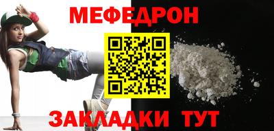метадон Донской