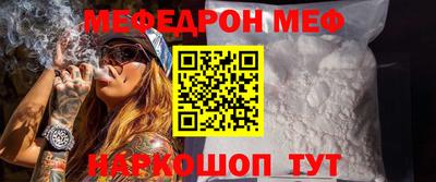 spice Дубна