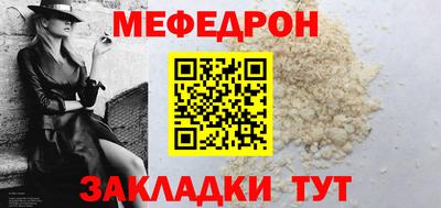 метадон Донской