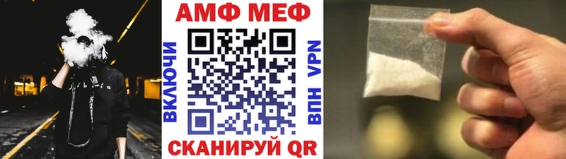 где продают   Чайковский  Метамфетамин Декстрометамфетамин 99.9% 