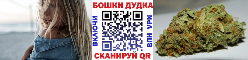Конопля Ganja  Чайковский 